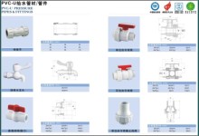 江蘇省句容市利民銷售公司_世界工廠網(wǎng)全球企業(yè)庫(kù)