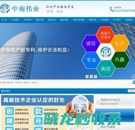 泗城相識(shí)——探訪泗陽(yáng)門戶網(wǎng)站與江蘇企業(yè)網(wǎng)絡(luò)媒體的發(fā)展之路