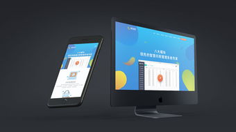 江蘇企業(yè)網(wǎng)站建設(shè) 為何選擇專(zhuān)業(yè)軟件公司是關(guān)鍵