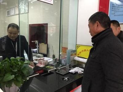 金融服務暖人心 工行溫度伴你行